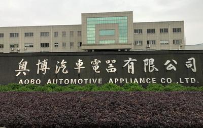 深化產教融合 共促創新發展——學?？萍继幐捌髽I開展專項調研與合作洽談