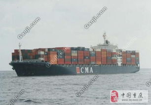 四平私人物品、行李、衣物鞋履出口臺灣香港 空運與海運雙渠道指南